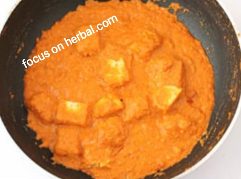 Shahi paneer recipe