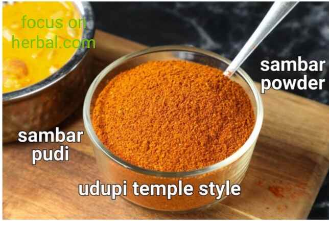 Home made sambhar msala powder 