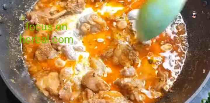 Restaurant style mutton kdahi recipe in Hindi 