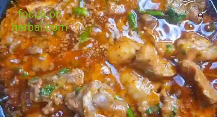 Restaurant style mutton kdahi recipe in Hindi 