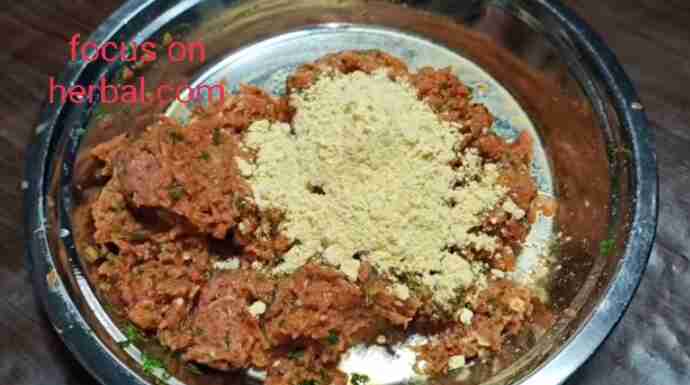 Bakrid special Qureshi kabab recipe in Hindi 