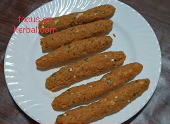 Bakrid special Qureshi kabab recipe in Hindi 