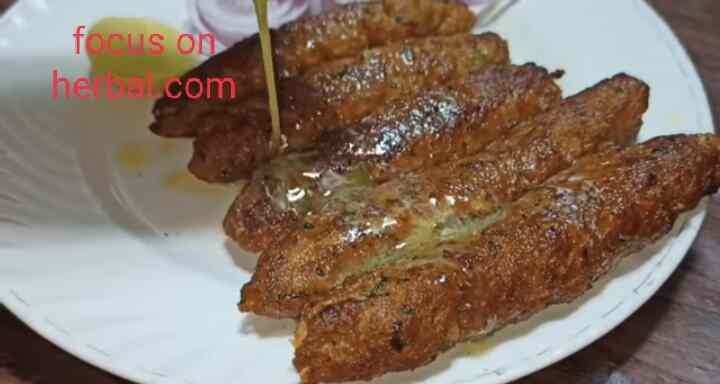 Bakrid special Qureshi kabab recipe in Hindi 