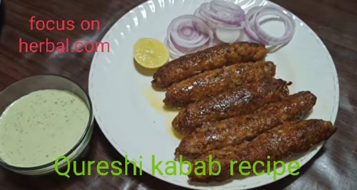 Bakrid special Qureshi kabab recipe in Hindi 