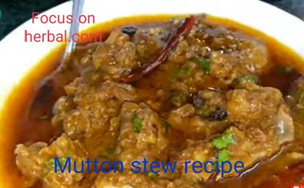 Mutton stew recipe