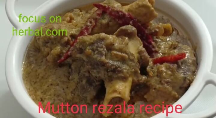 Mutton rezala recipe 