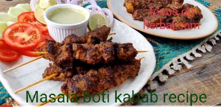 Masala boti kabab recipe 