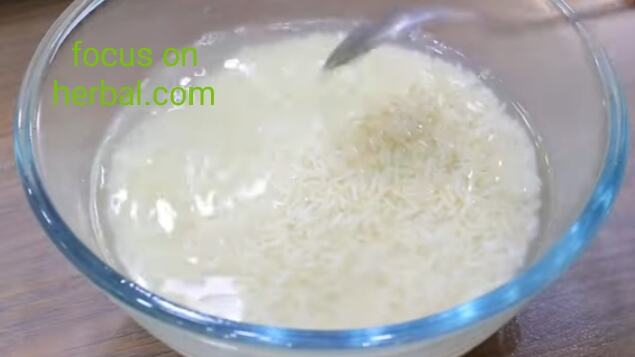 Jeera rice recipe 