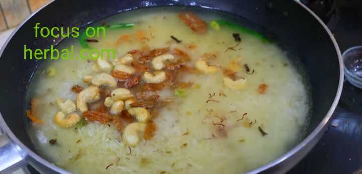 Jeera rice recipe 