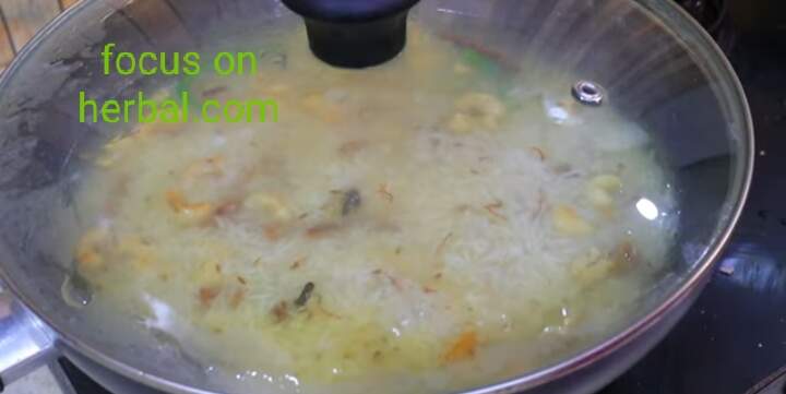 Jeera rice recipe 