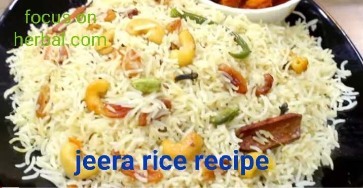 Jeera rice recipe 