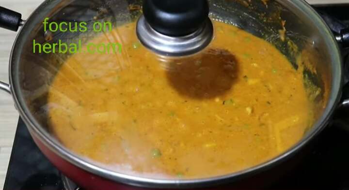 Kaju curry recipe 