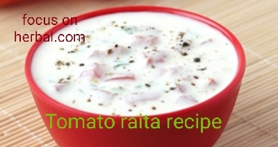 Tomato raita recipe 