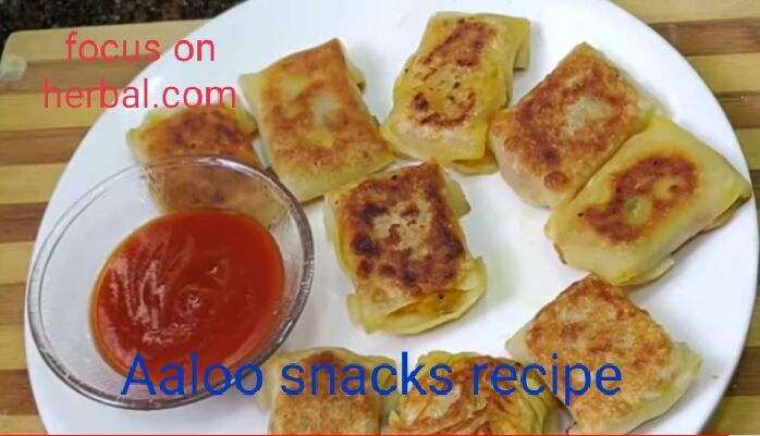 Aaloo snacks recipe 