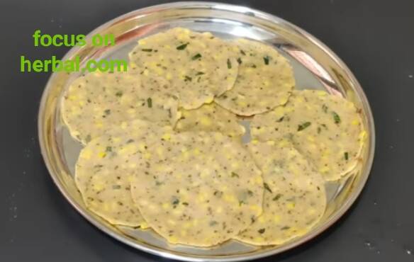 Moong dal papdi recipe 