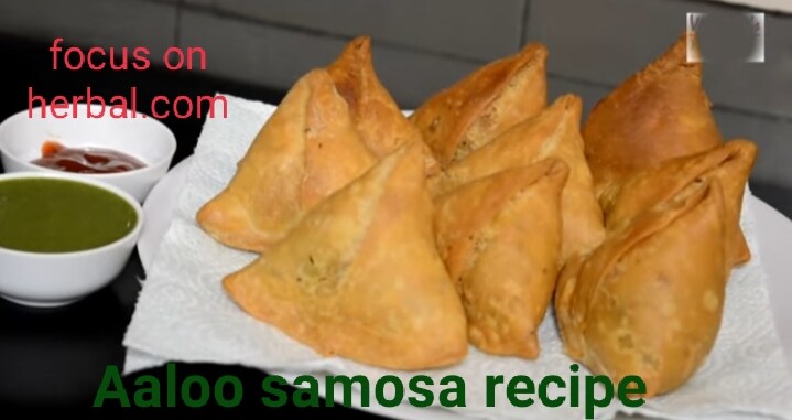 Aaloo samosa recipe 