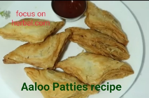 Aaloo Patties recipe 