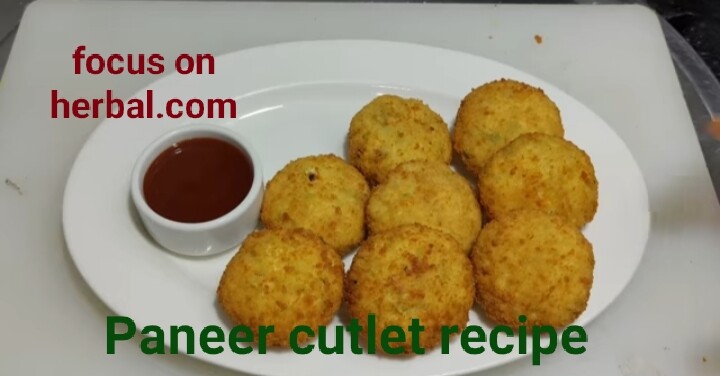 Paneer cutlet recipe 