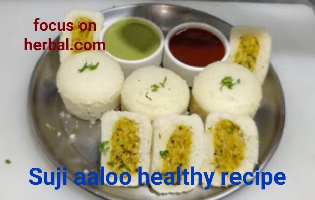 Suji aaloo snacks recipe 