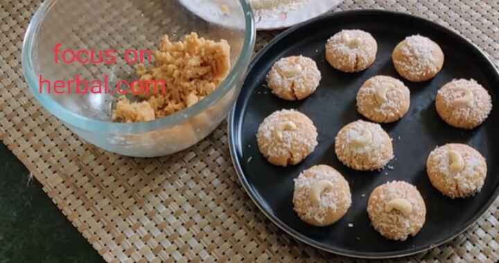 Aata coconut cookies recipe