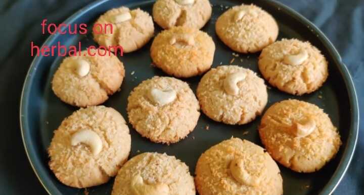 Aata coconut cookies recipe