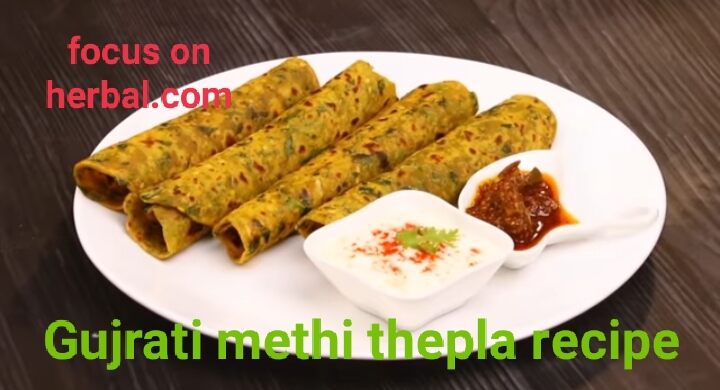 Methi thepla recipe 