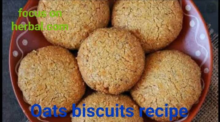 Oats biscuits recipe 