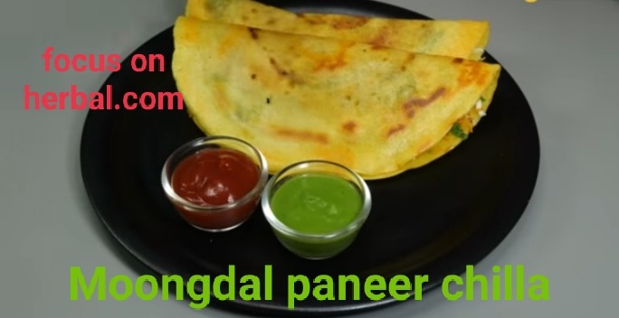 Moongdal paneer chilla recipe 