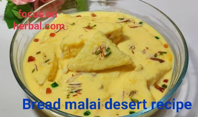 Bread malai desert recipe 