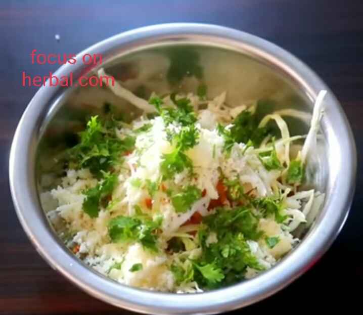 Rava pocket nashta recipe