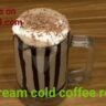 Icecream Cold coffee recipe